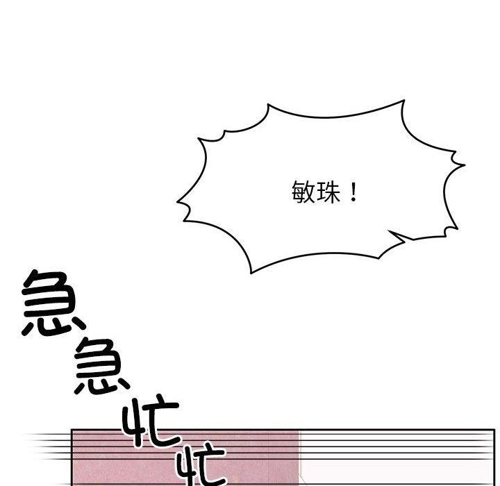 62P - 怀孕契约