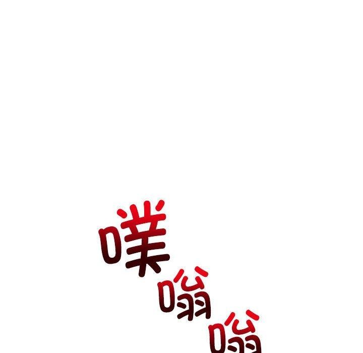 67P - 怀孕契约