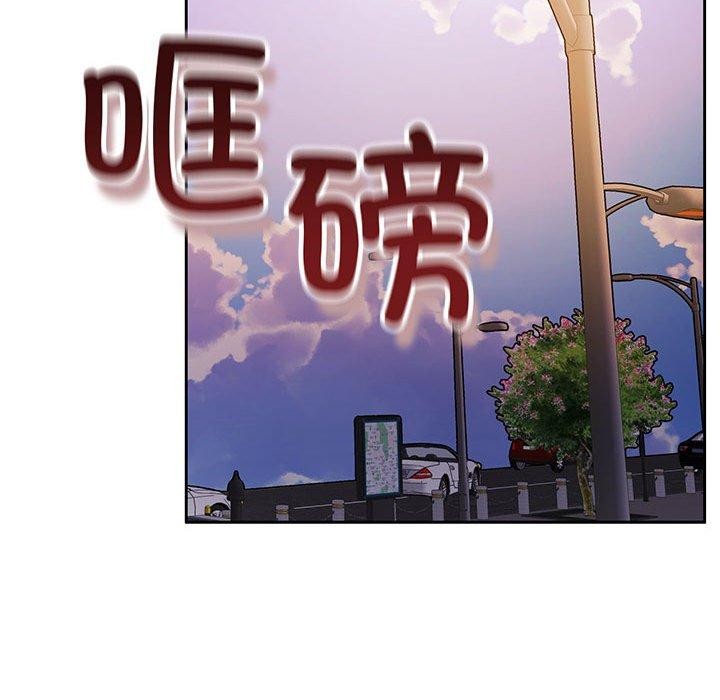 79P - 怀孕契约
