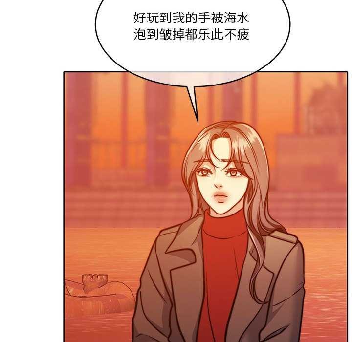 102P - 怀孕契约