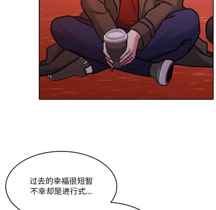103P - 怀孕契约