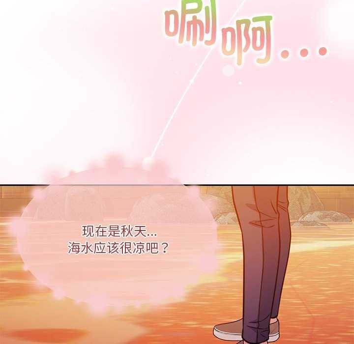126P - 怀孕契约