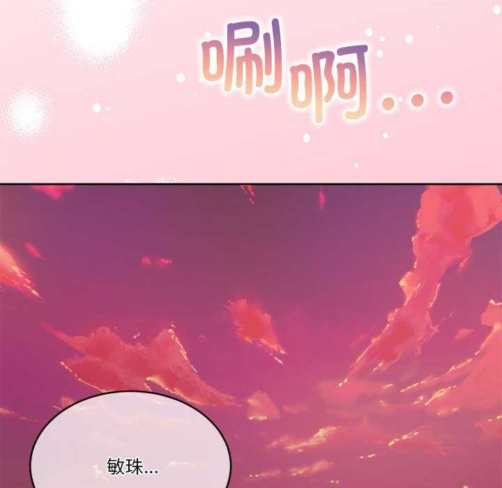 131P - 怀孕契约