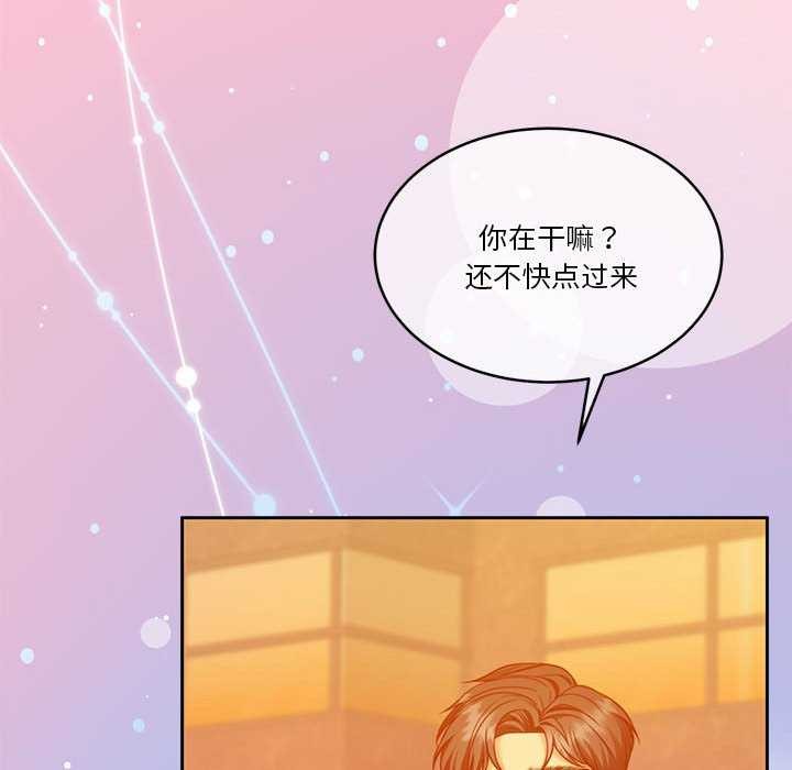 133P - 怀孕契约