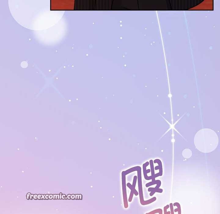 135P - 怀孕契约