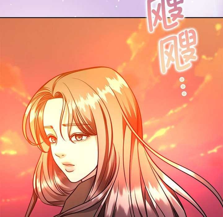 136P - 怀孕契约