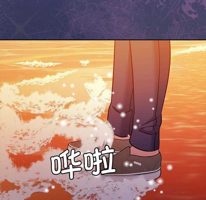 141P - 怀孕契约
