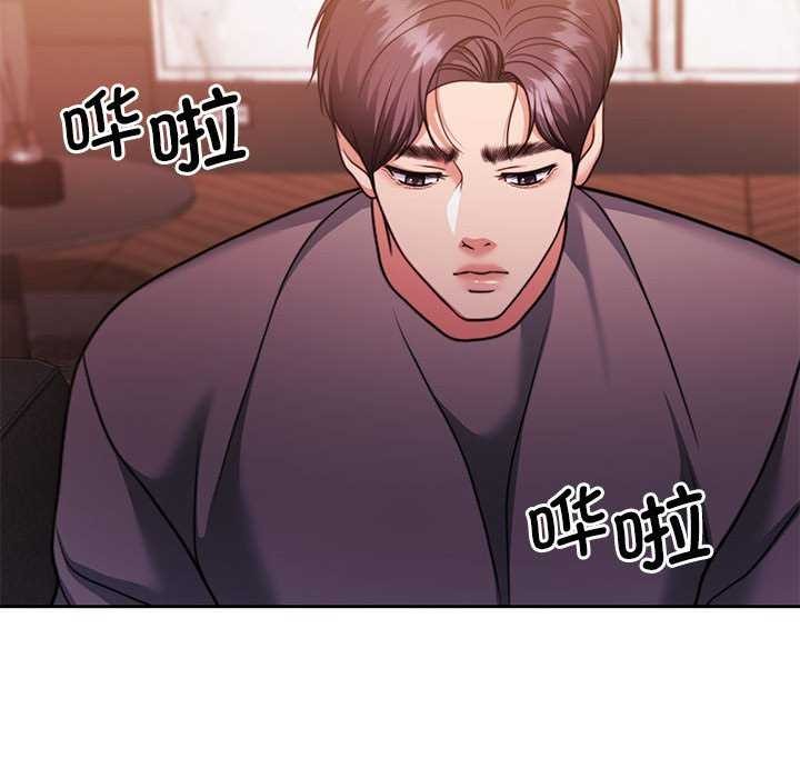 161P - 怀孕契约