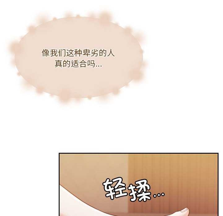 162P - 怀孕契约