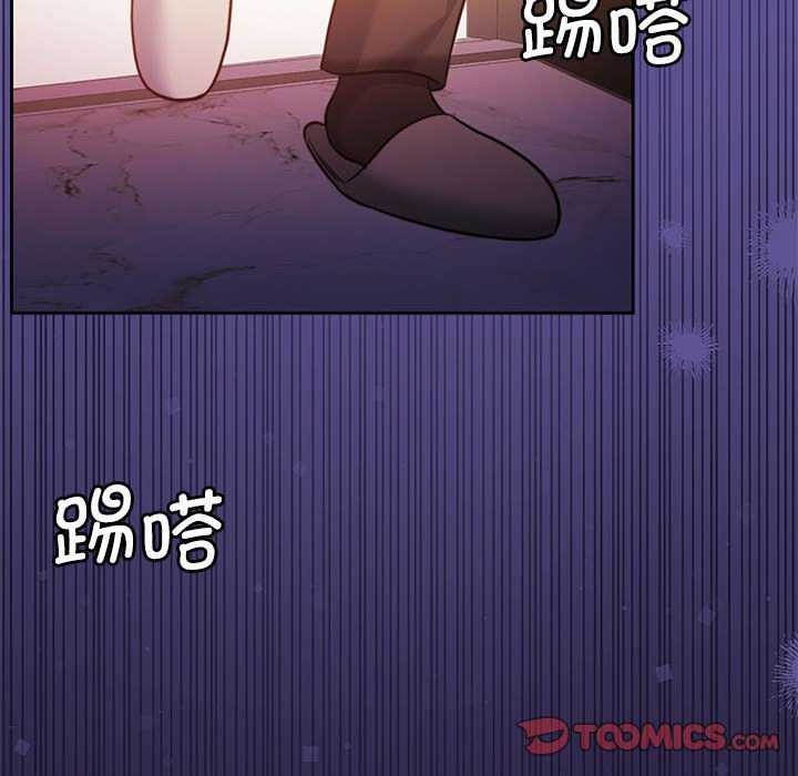 28P - 怀孕契约
