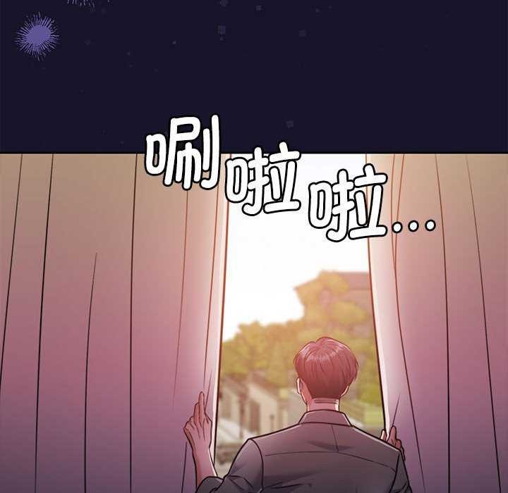 31P - 怀孕契约