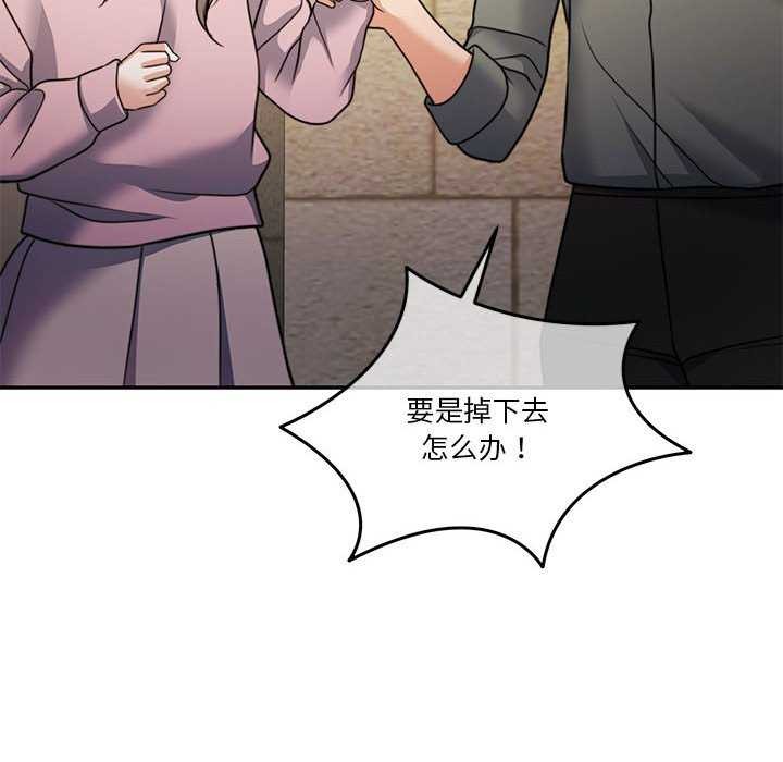 6P - 怀孕契约