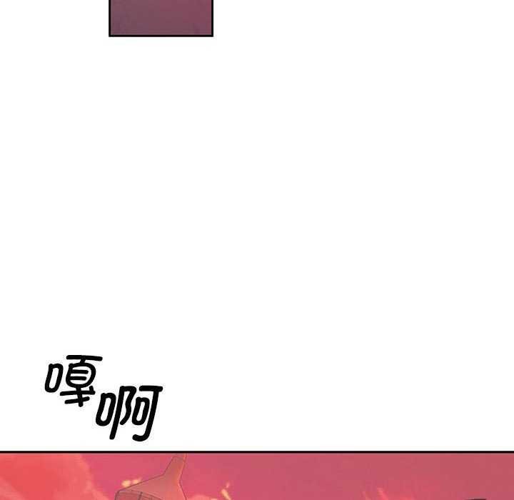 73P - 怀孕契约
