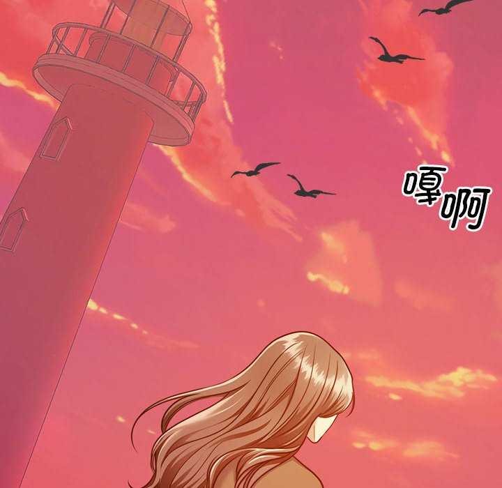 74P - 怀孕契约