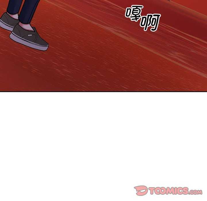 76P - 怀孕契约