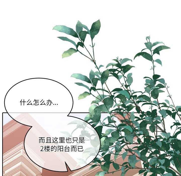 7P - 怀孕契约