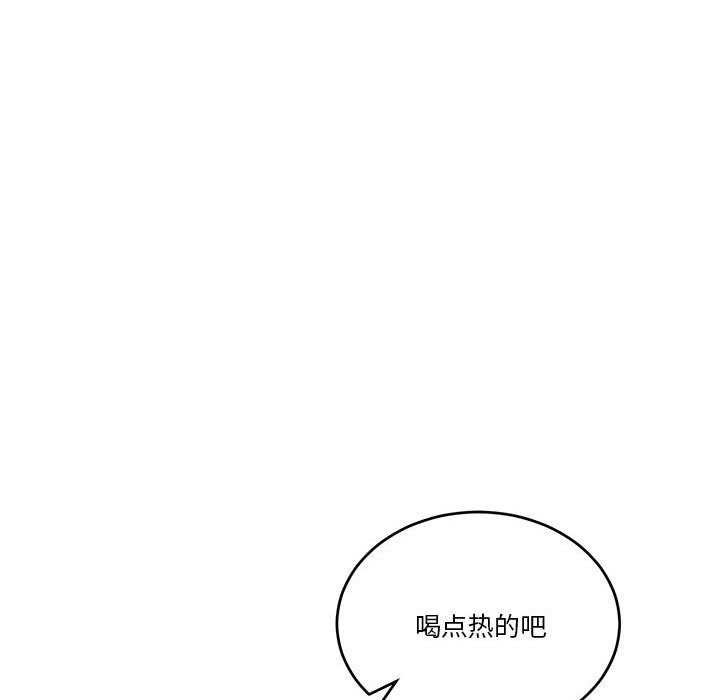85P - 怀孕契约