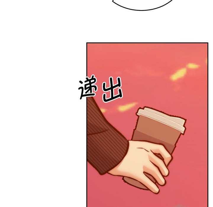 86P - 怀孕契约