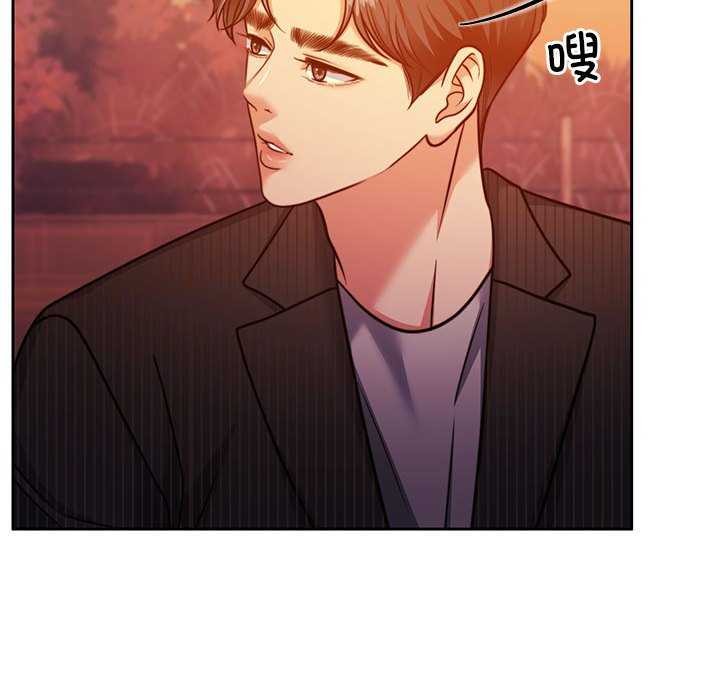 94P - 怀孕契约