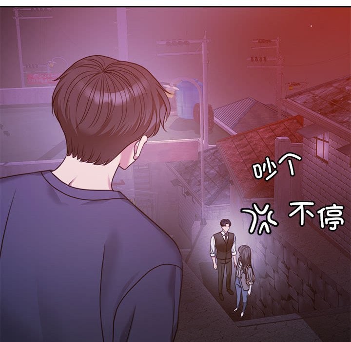 120P - 怀孕契约