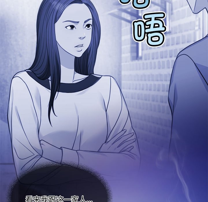 135P - 怀孕契约