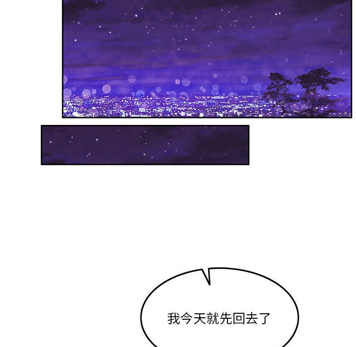 154P - 怀孕契约