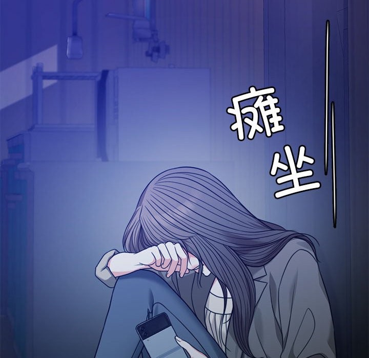 178P - 怀孕契约