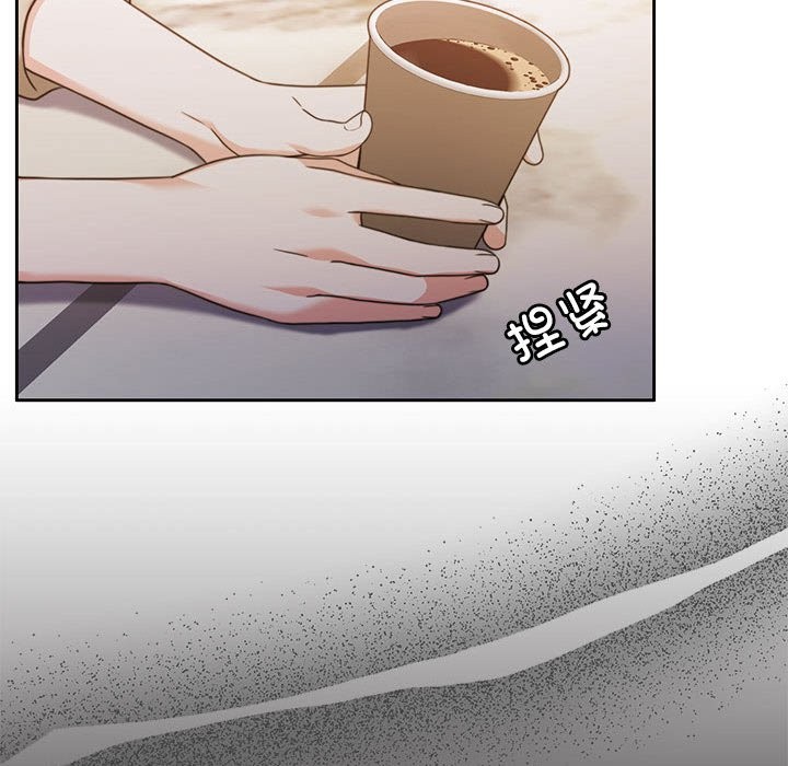 37P - 怀孕契约