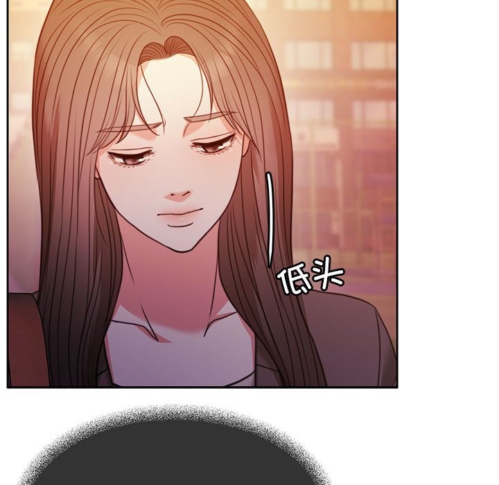 80P - 怀孕契约