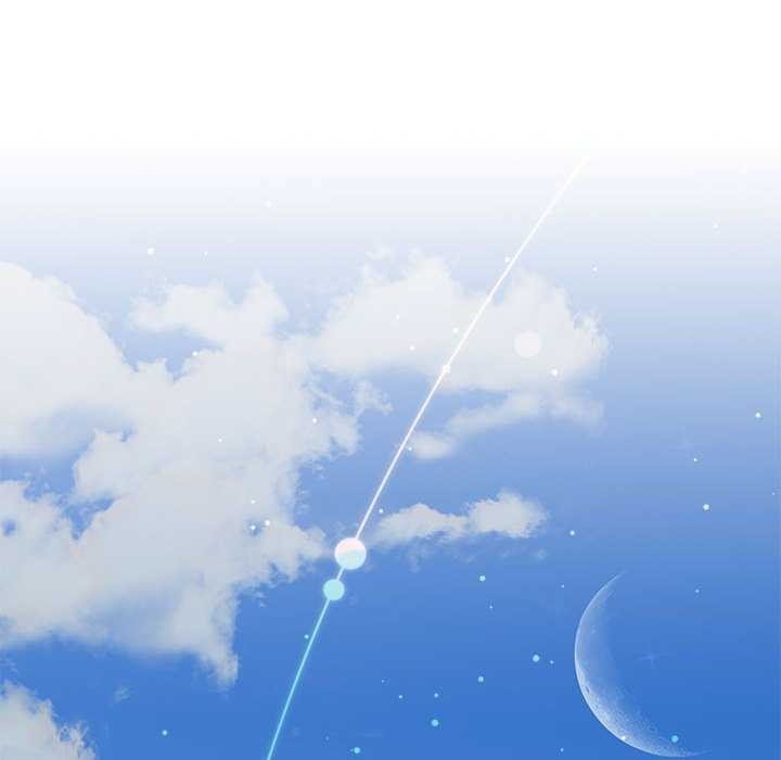 110P - 怀孕契约