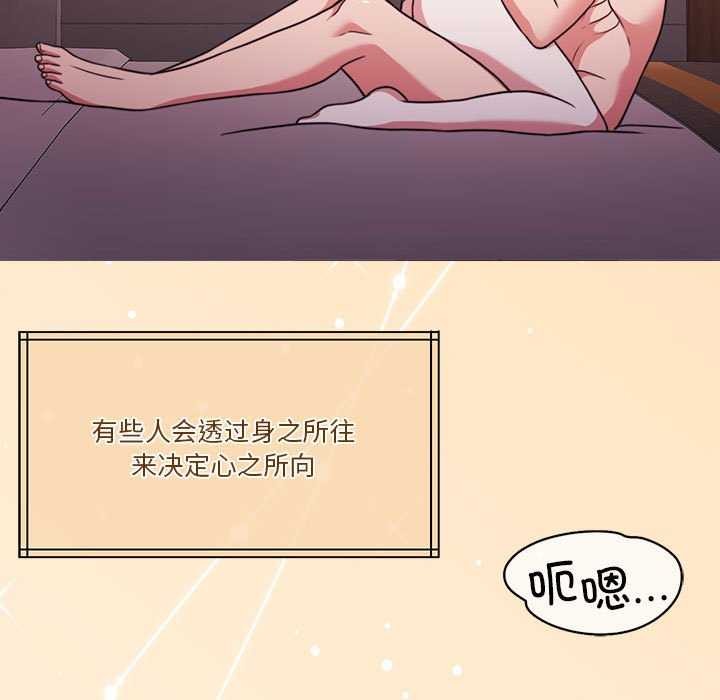 11P - 怀孕契约
