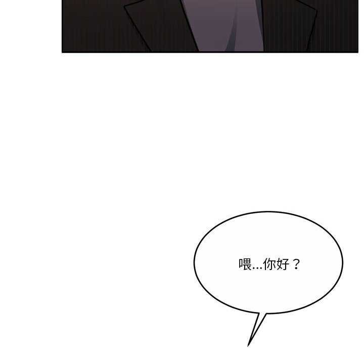 122P - 怀孕契约