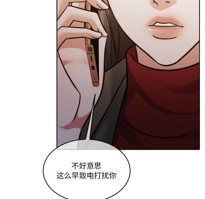 125P - 怀孕契约