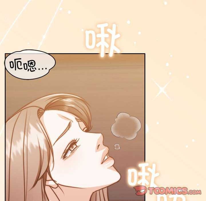 12P - 怀孕契约