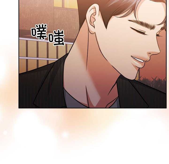 133P - 怀孕契约