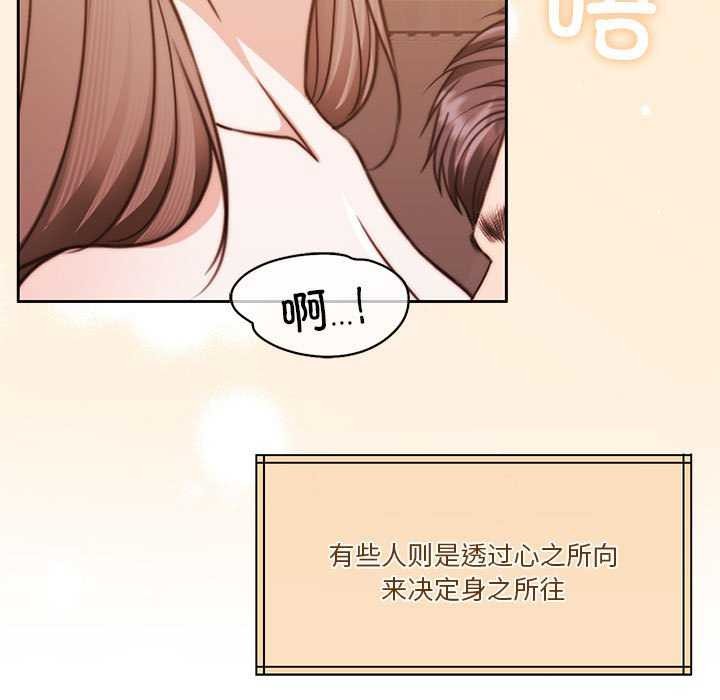 13P - 怀孕契约