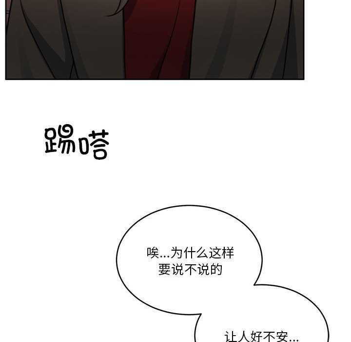153P - 怀孕契约