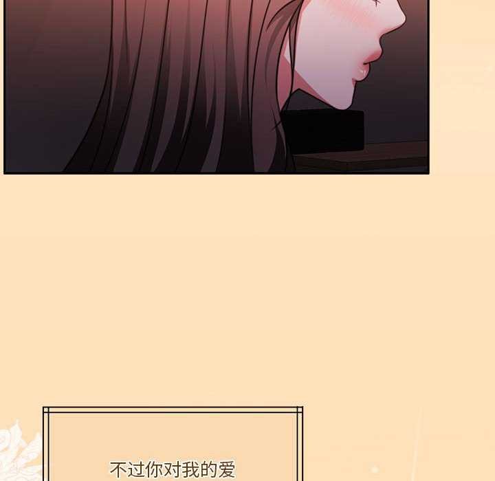 27P - 怀孕契约