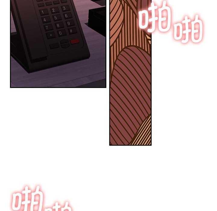 49P - 怀孕契约
