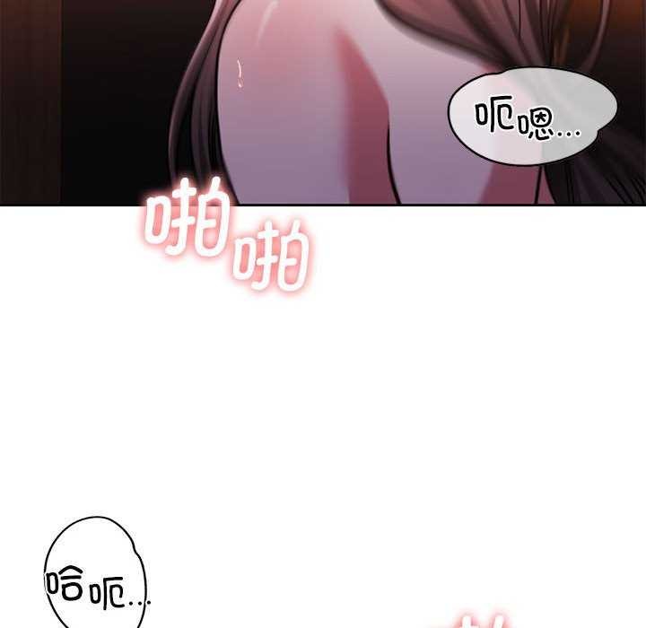 51P - 怀孕契约