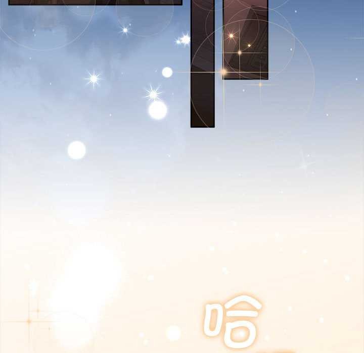 5P - 怀孕契约