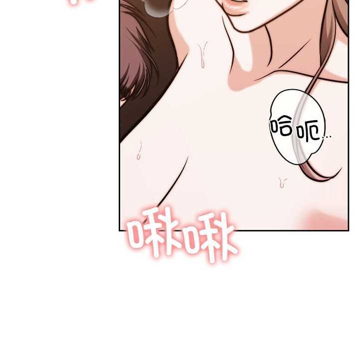 55P - 怀孕契约