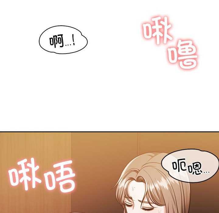 56P - 怀孕契约