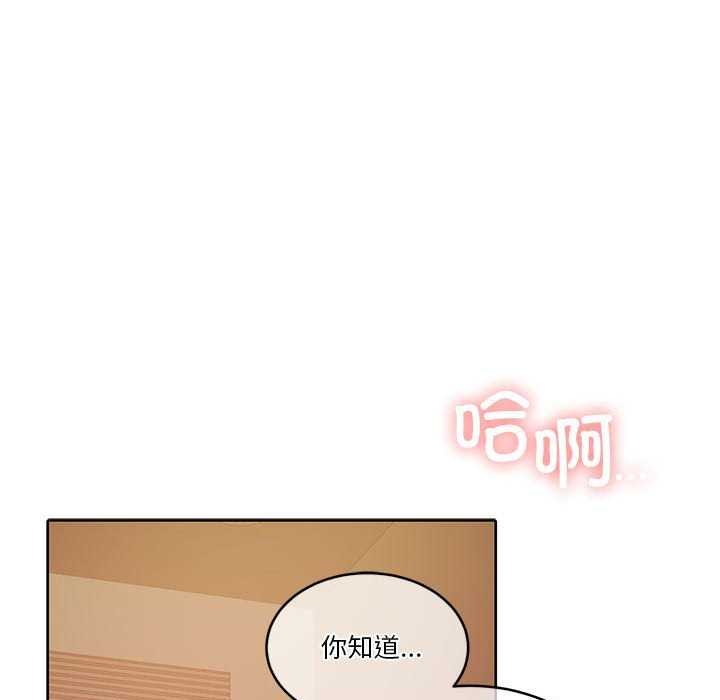 81P - 怀孕契约