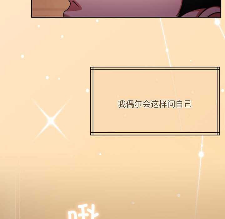 9P - 怀孕契约