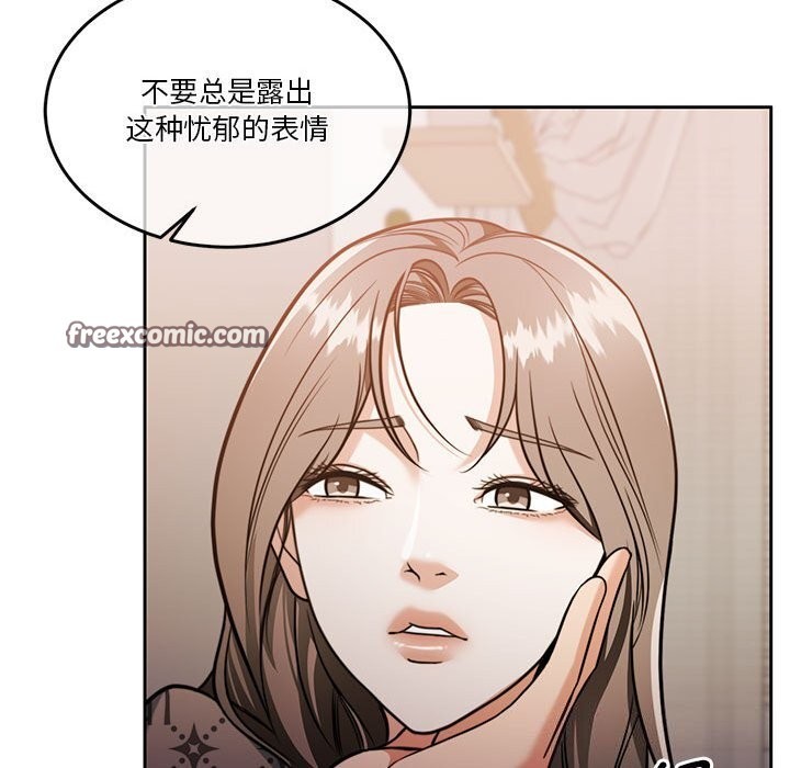 120P - 怀孕契约