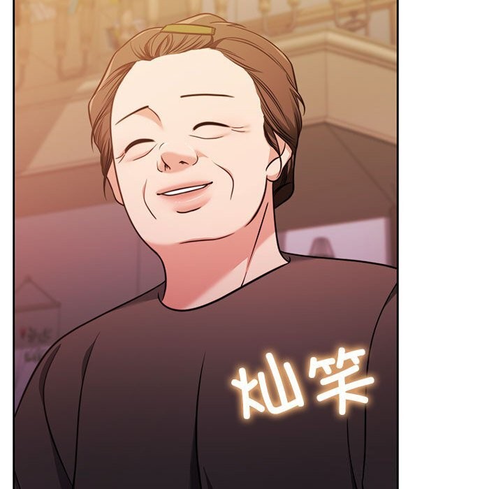 148P - 怀孕契约