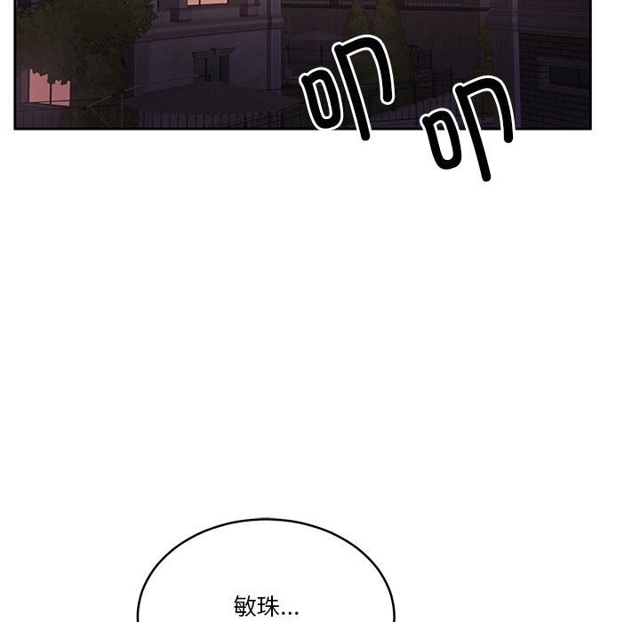 155P - 怀孕契约