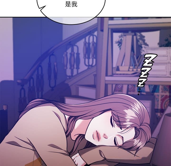 156P - 怀孕契约