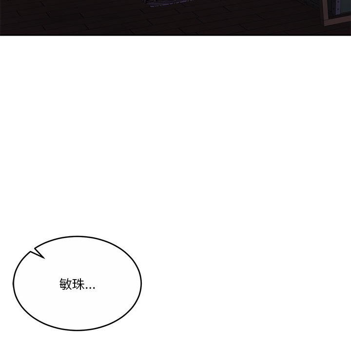 162P - 怀孕契约